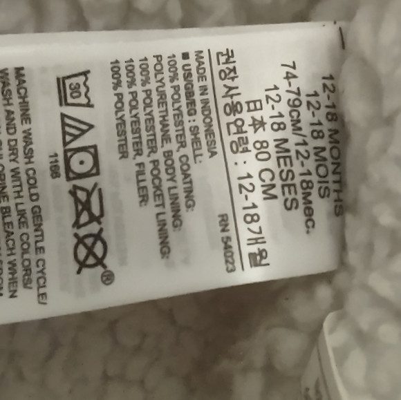 Gap Toddler Vest| 12-18 months - Picture 5 of 5